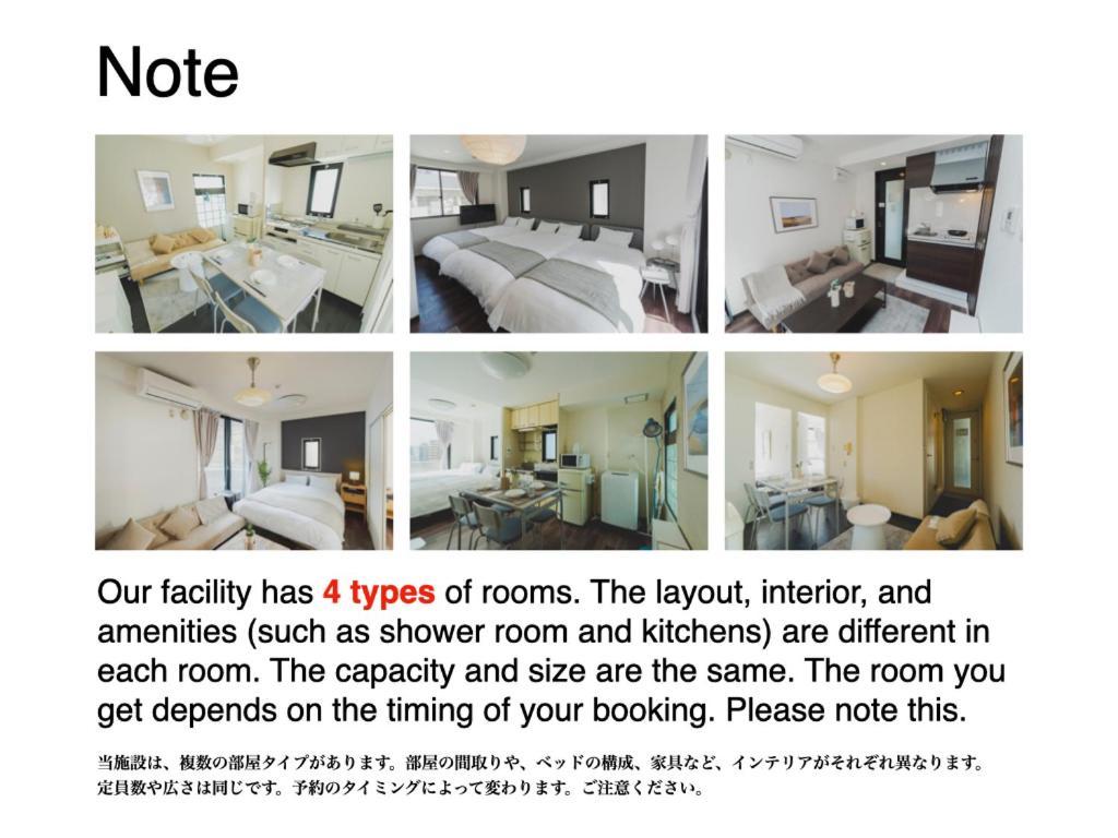 Blossom Coat Sakuragawa Aparthotel โอซาก้า ภายนอก รูปภาพ